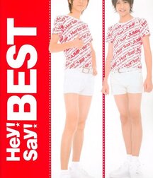 K Pop Boy Twinks Gay Tube 5f57b29809de3.jpg