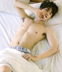 K Pop Boy Twinks Gay Tube 5f57b29a216e6.jpg