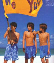 K Pop Boy Twinks Gay Tube 5f57b2a4b325e.jpg