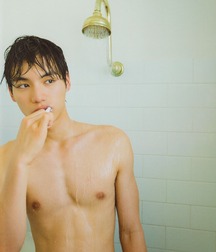 K Pop Boy Twinks Gay Tube 5f57b2a6bf283.jpg