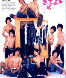 K Pop Boy Twinks Gay Tube 5f57b2abf3411.jpg
