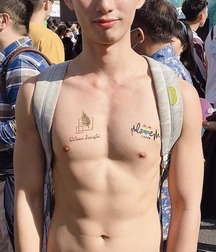 Hot Boys 90 Boy Strip Gay Tube 5fc27ed0bb8ca.jpg