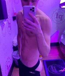 Bluelines 1137 LIck It Boys Gay Tube 5fc3d712ee7fa.jpg