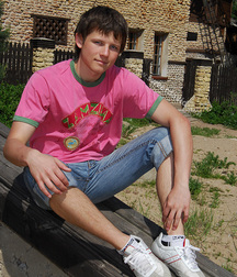 Kostya Outdoors Teen Boy Porn 