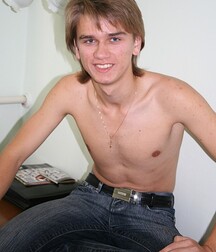 Bossik Cute Boy Porn 5fde2be50488f.jpg