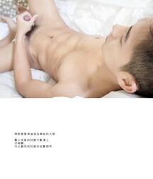 Bluemen Eastern Boy Porn 6029458167f76.jpg