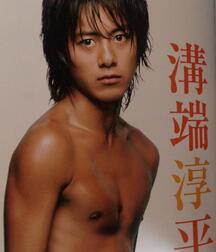 Beautiful Asian Boys 10 Eastern Boys Porn 6029473f704bc.jpg