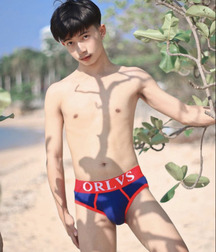 Beautiful Asian Boys 30 Eastern Delight Gay Porn  609806a9c4f58.jpg
