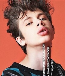 Twink Honey Pot 57 Total Boys Porn Guys 60d5973e60b20.jpg