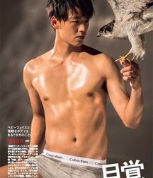 Beautiful Asian Boys Porn 36 60ddb7e9b199f.jpg