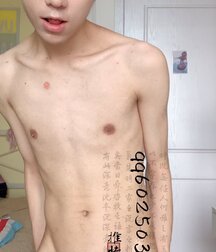 Twink Honey Pot Boy Tube Porn Smash 60e5d9fa4cfd7.jpg