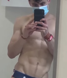 Tom Daley Twink Tube