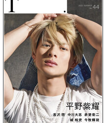 Beautiful Asian Boys 53 Gay Eastern Porn Instant 619d1e31925ea.jpg