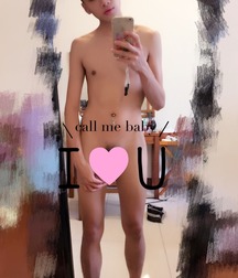BL Peanut Eastern Cutie Tube Boys Porn 62051b07354d1.jpg