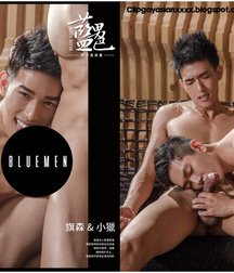 Beautiful Asian Boys 63 Porn Eastern Look Welcome 6230ab01de8b6.jpg