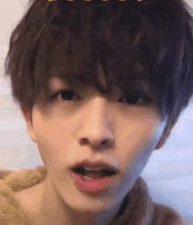 Beautiful Asian Boys 64 Animated Porn Eastern Cuteness Twinks 6242a65fe189e.gif
