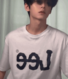 Beautiful Asian Boys 64 Animated Porn Eastern Cuteness Twinks 6242a763953d7.gif