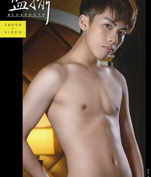 Cute Asian Boys 66 Eastern Desire Porn Teens Open 62638c74cafcf.jpg