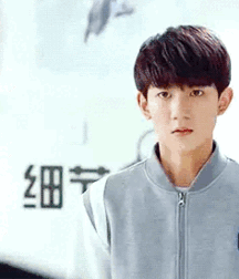 Cute Asian Boys 68 Eastern Delight Twink Tube Cuddle 6274d1caddcc4.gif