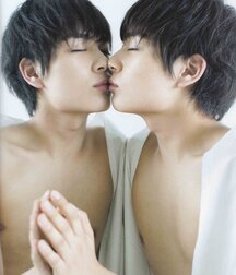 Cute Asian Boys 70 Mystical East Porn  628f25a81a08f.jpg