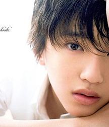 Cute Asian Boys 70 Mystical East Porn  628f25b76c4c9.jpg
