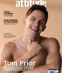 Cute Media Boys 149 Tube Porn Now Twinks 62e64675b58a3.jpg