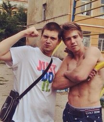 Filipp 5bf8be03c00a3.jpg