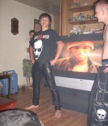 Leather pants 5c315e445870a.jpg