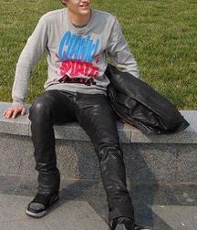 Leather pants 5c315e646c3e5.jpg