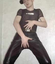 Leather pants 5c315e7034e56.jpg