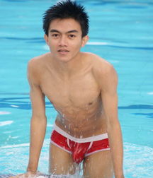 Cute Asians 5c434b901704f.jpg