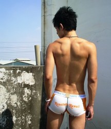 Cute Asians 5c434b9a432c1.jpg