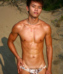 Cute Asians 5c434bbc588c8.jpg