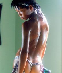 Cute Asians 5c434bd2bfeca.jpg
