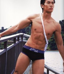 Boys in the sun 5c67214f617a9.jpg