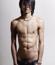 Asian cuties 5c6ad90f0f803.jpg