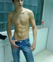 Twink hotties 5c6efabe624ed.jpg