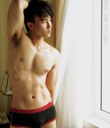 Asian Cuties 2 5c730297d7493.jpg