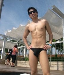 Asian Cuties 2 5c7302a637172.jpg