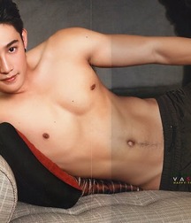 Asian Cuties 2 5c7302adc833a.jpg