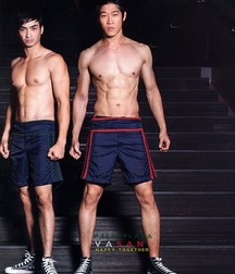 Asian Cuties 2 5c7302b381a40.jpg