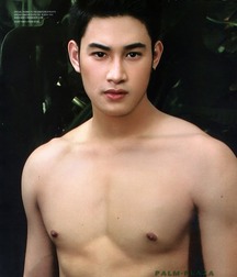 Asian Cuties 2 5c7302b56e941.jpg