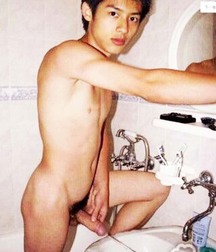 Boys pissing  5c7ac9cfb263f.jpg
