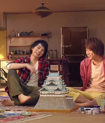 Japanese boys feet 5c8e43ff56bb5.png