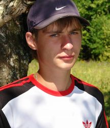 Dima 5ca7c6341ea5d.jpg