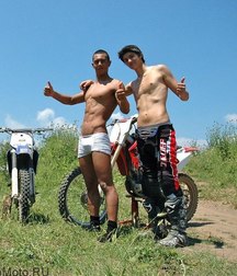 Sexy Crossbikers 5cbb9c6f4cf33.jpg