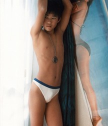 Asian Gays 5cbf0d98ebcce.jpg