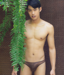 Asian Twinks 4 5cc21a64b772f.jpg