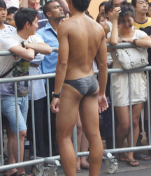 Guys in strings and jockstraps 5d04ef10e5fe7.jpg