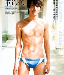 Twinks of Asia 3 5d34d3f54228c.jpg